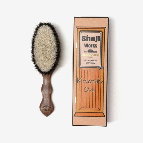 Walnut Cashmere Brush