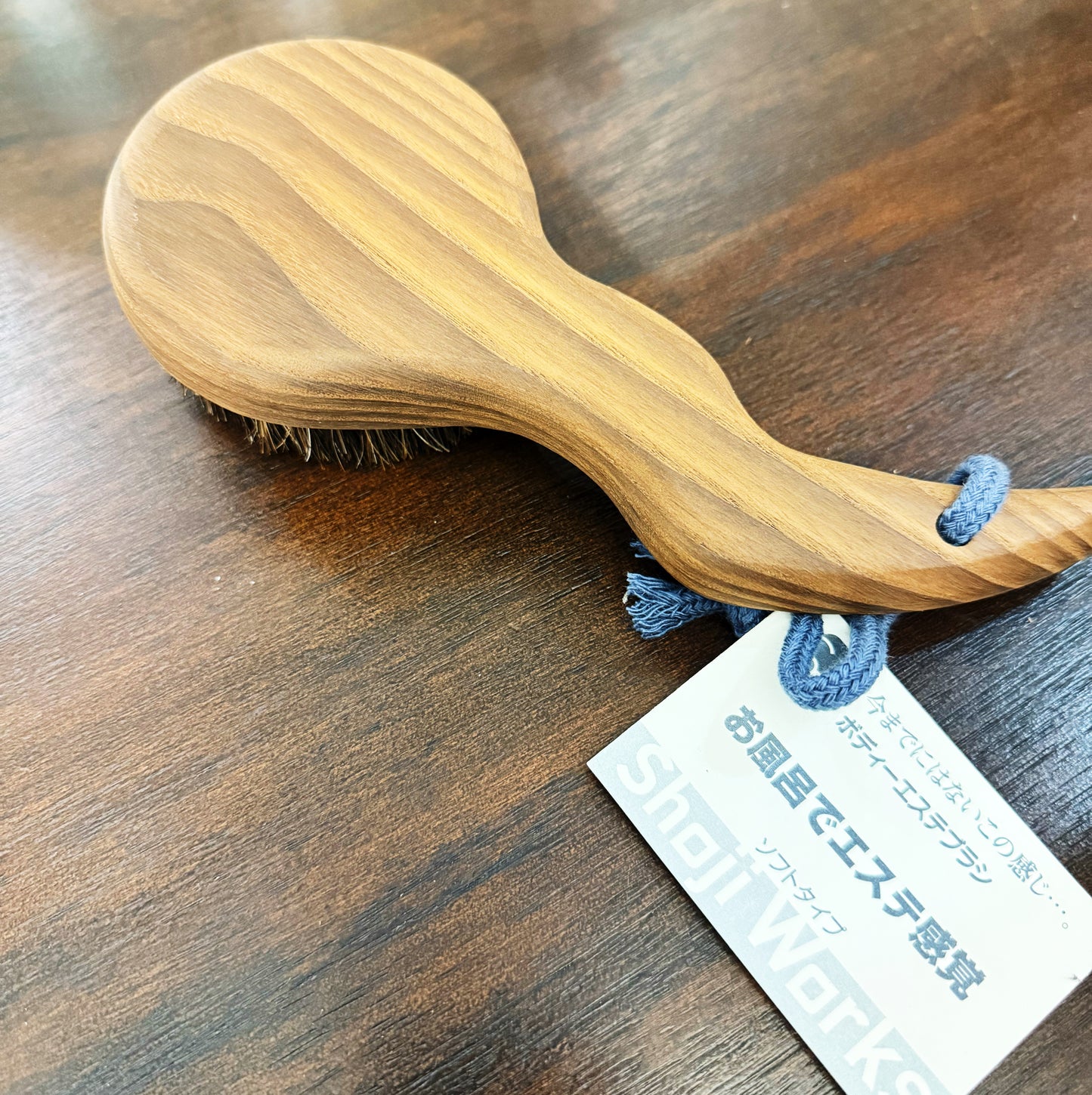 Round Ash Wood Horsehair Brush