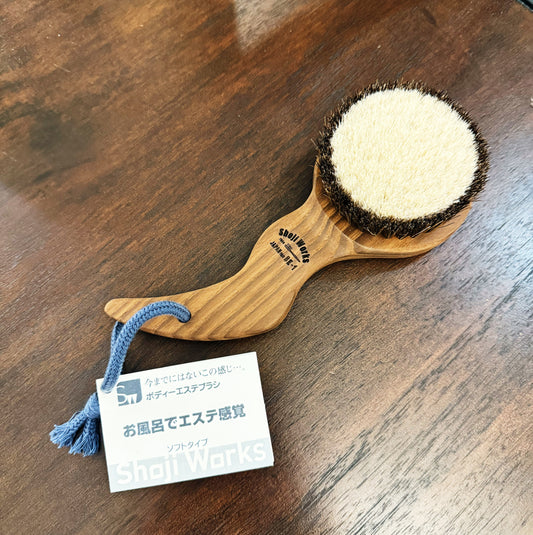 Round Ash Wood Horsehair Brush