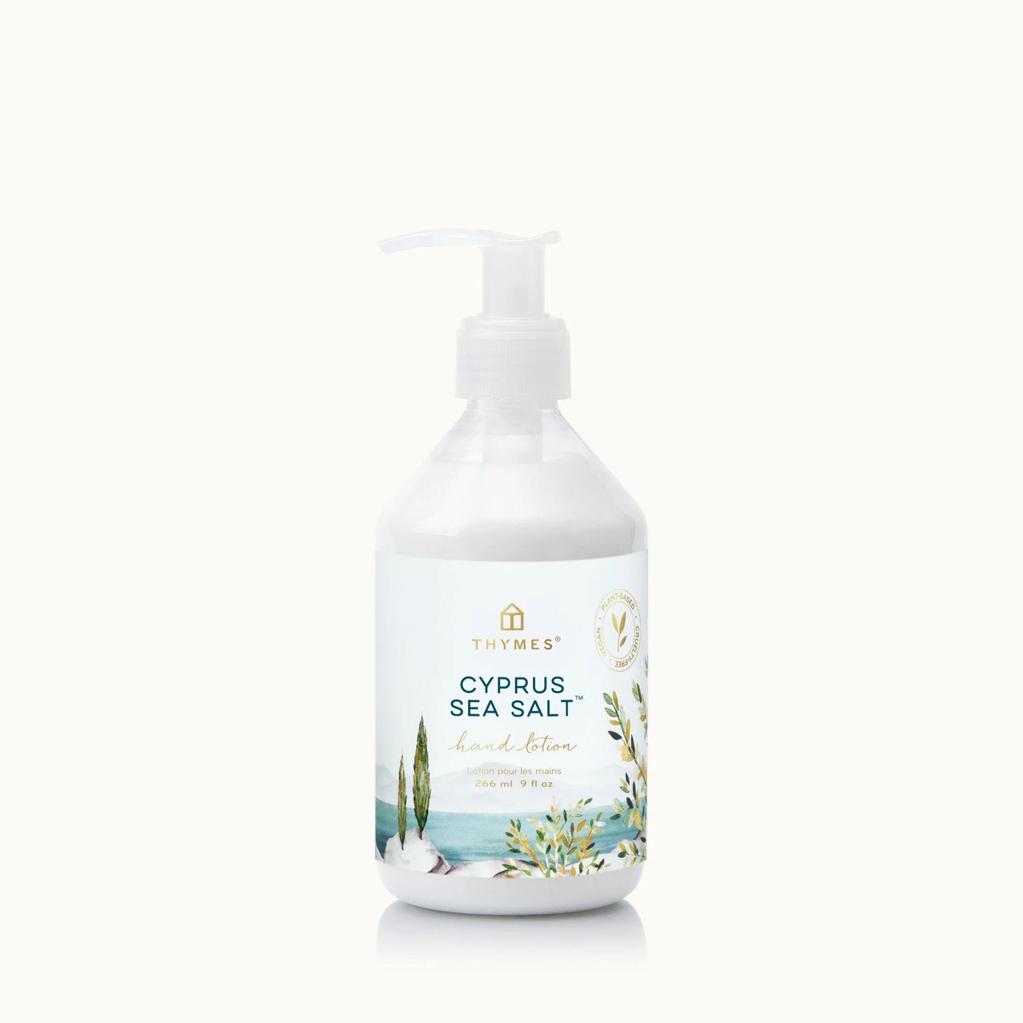 Cyprus sea salt lotion